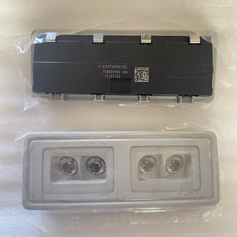11A947290AY20 LED閱讀燈 珍珠灰色 适用(yòng)于奧迪Q5e tron