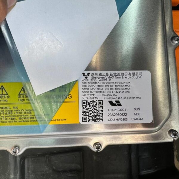 X01-21230011 充電(diàn)機 車(chē)載充電(diàn)器适用(yòng)于理(lǐ)想L7 L8 L9